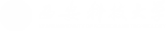 英国365集团官网